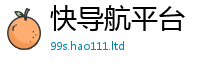 77777788888王中王正版随香港资料免费长期公开